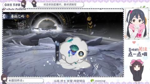 托管 调号 滴滴