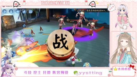 托管斗技挖土业务