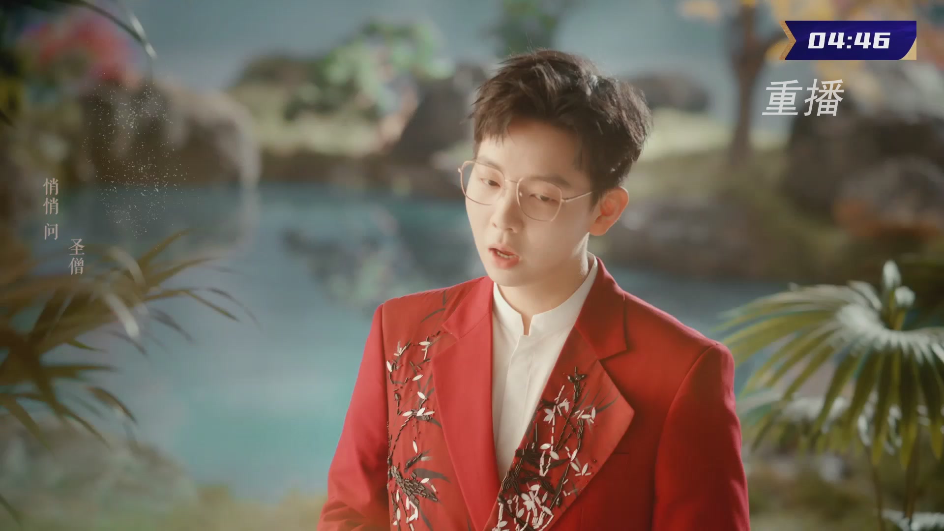 【重播】群雄逐鹿超级联赛S5-常规赛