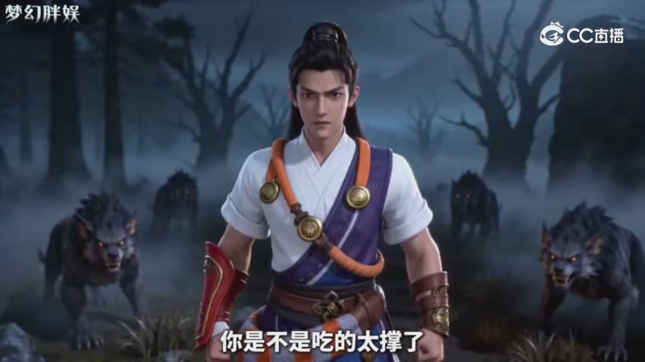 【梦幻剧情】玄奘的身世