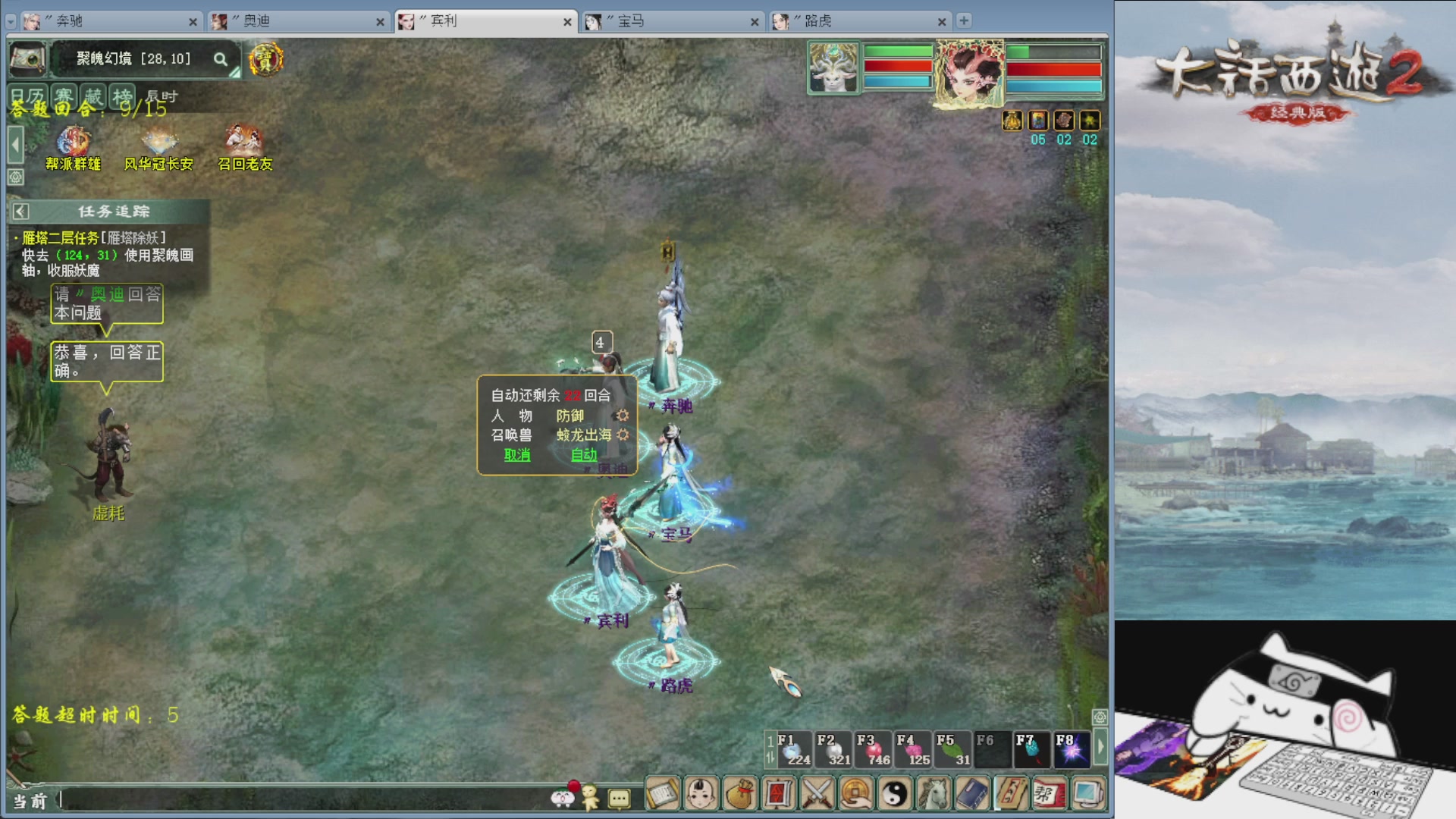 承接新区老区日常