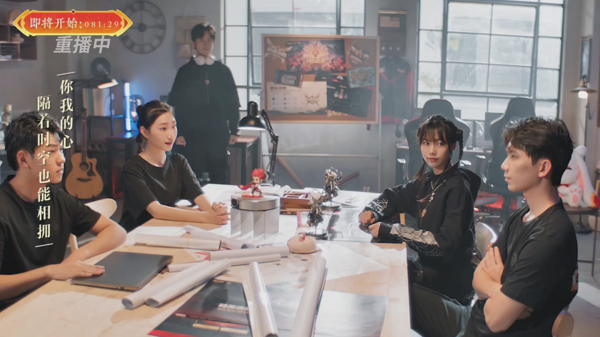 【重播】畅玩服新春巅峰赛-决赛