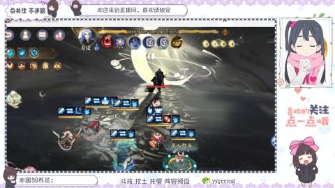 托管 调号 滴滴