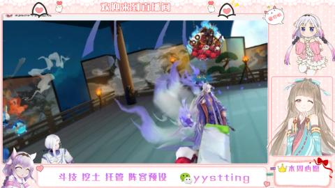 托管斗技挖土业务