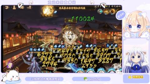 接托管 预设 超鬼王