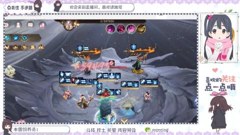 托管 调号 滴滴