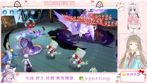 托管斗技挖土业务