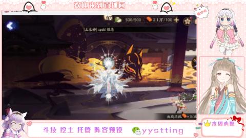 托管斗技挖土业务