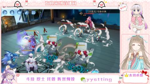 托管斗技挖土业务