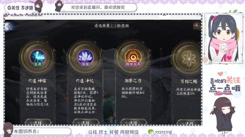 托管 调号 滴滴