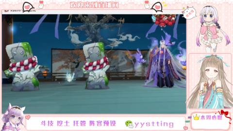 托管斗技挖土业务