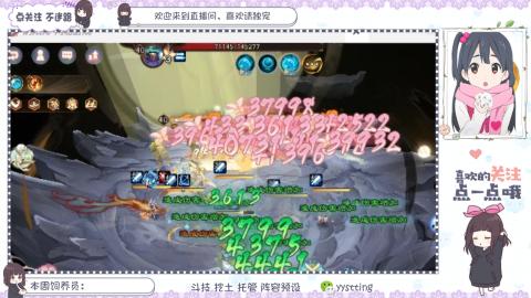 托管 调号 滴滴