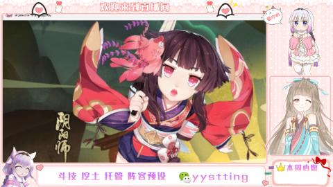 托管斗技挖土业务