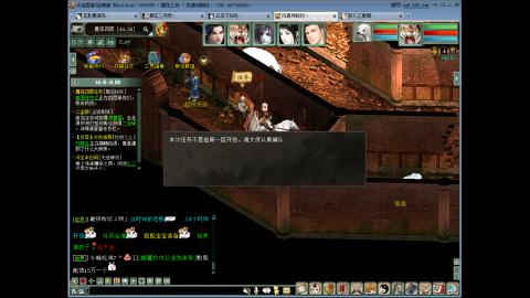 开启美好一天哈哈