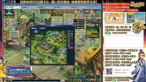 时间服-追忆2020-活动日常