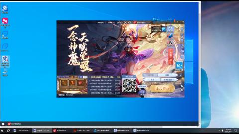 嘴强王者 带你嗨翻天