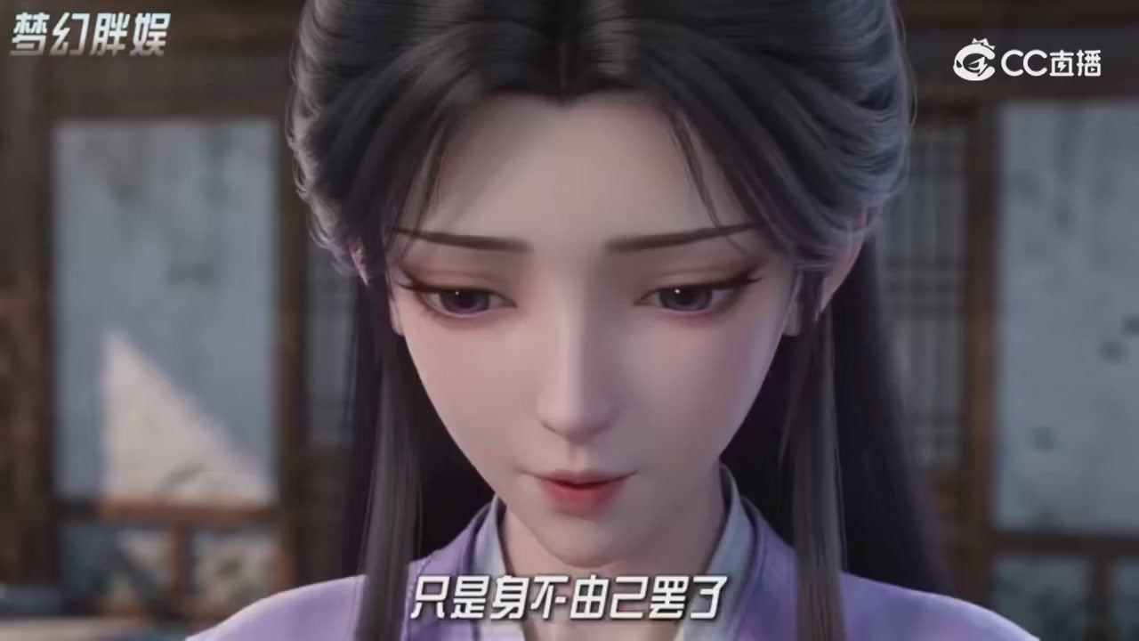 【梦幻剧情】寻找四琉璃