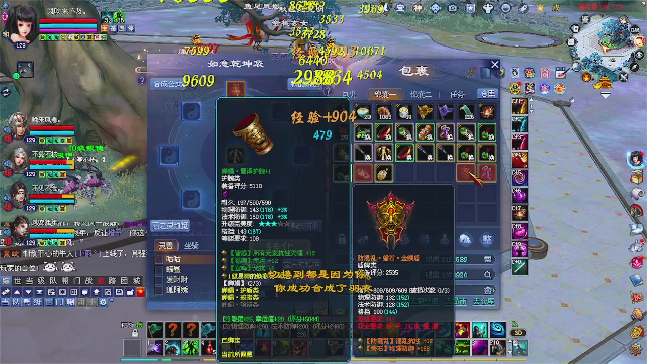 备战周年区 接资源