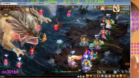 遗忘大力双盘队伍备战16星