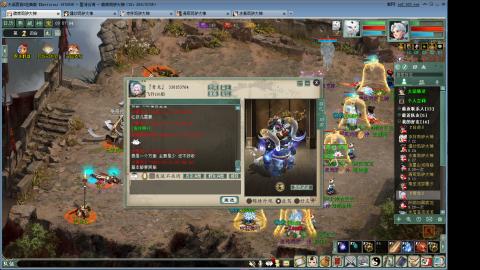 全网无前任 有也不承认