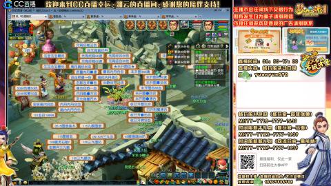 时间服-追忆2020-活动日常