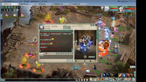 全网无前任 有也不承认