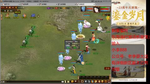 新区跑步者！！！