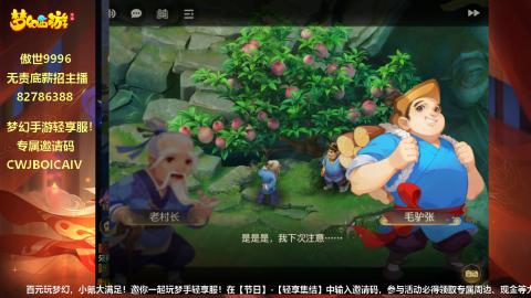 别翻了~就我了~