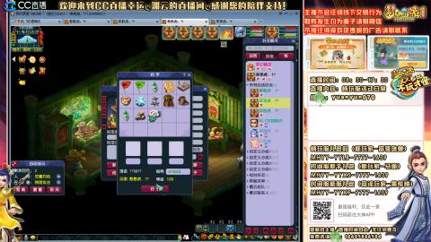 时间服-追忆2020-活动日常