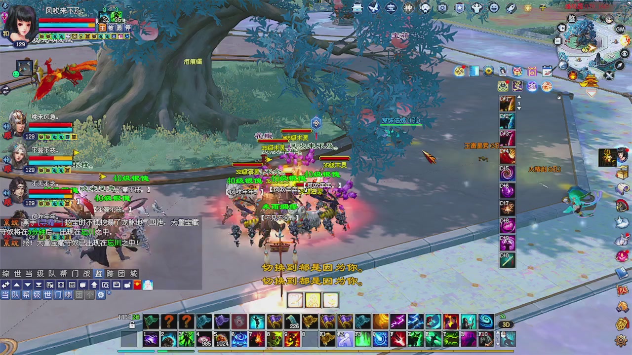 备战周年区 接资源