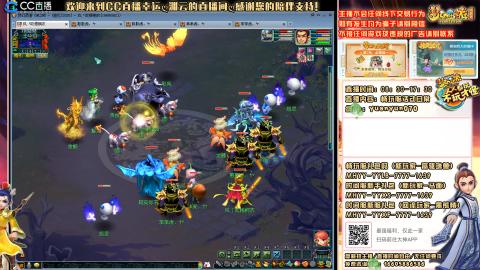 时间服-追忆2020-活动日常