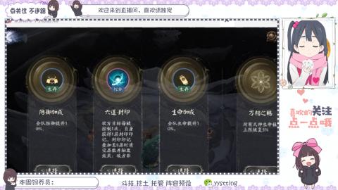 托管 调号 滴滴