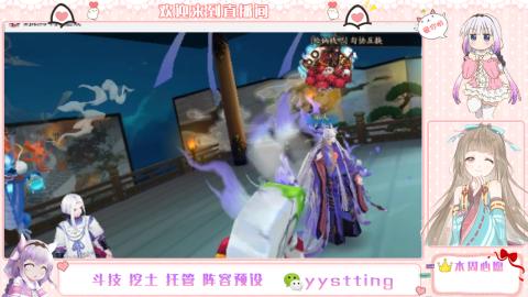 托管斗技挖土业务