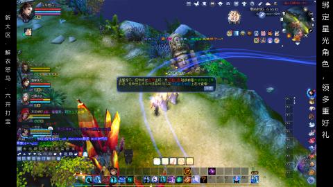 星光好礼，领钥匙！