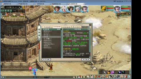 全网无前任 有也不承认