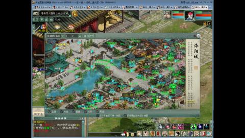 红颜全敏魅惑双盘详细攻略