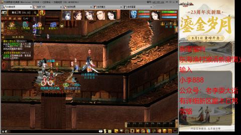 新区跑步者！！！