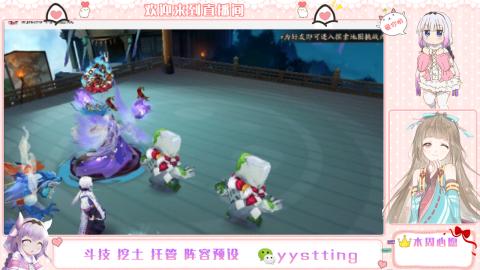 托管斗技挖土业务