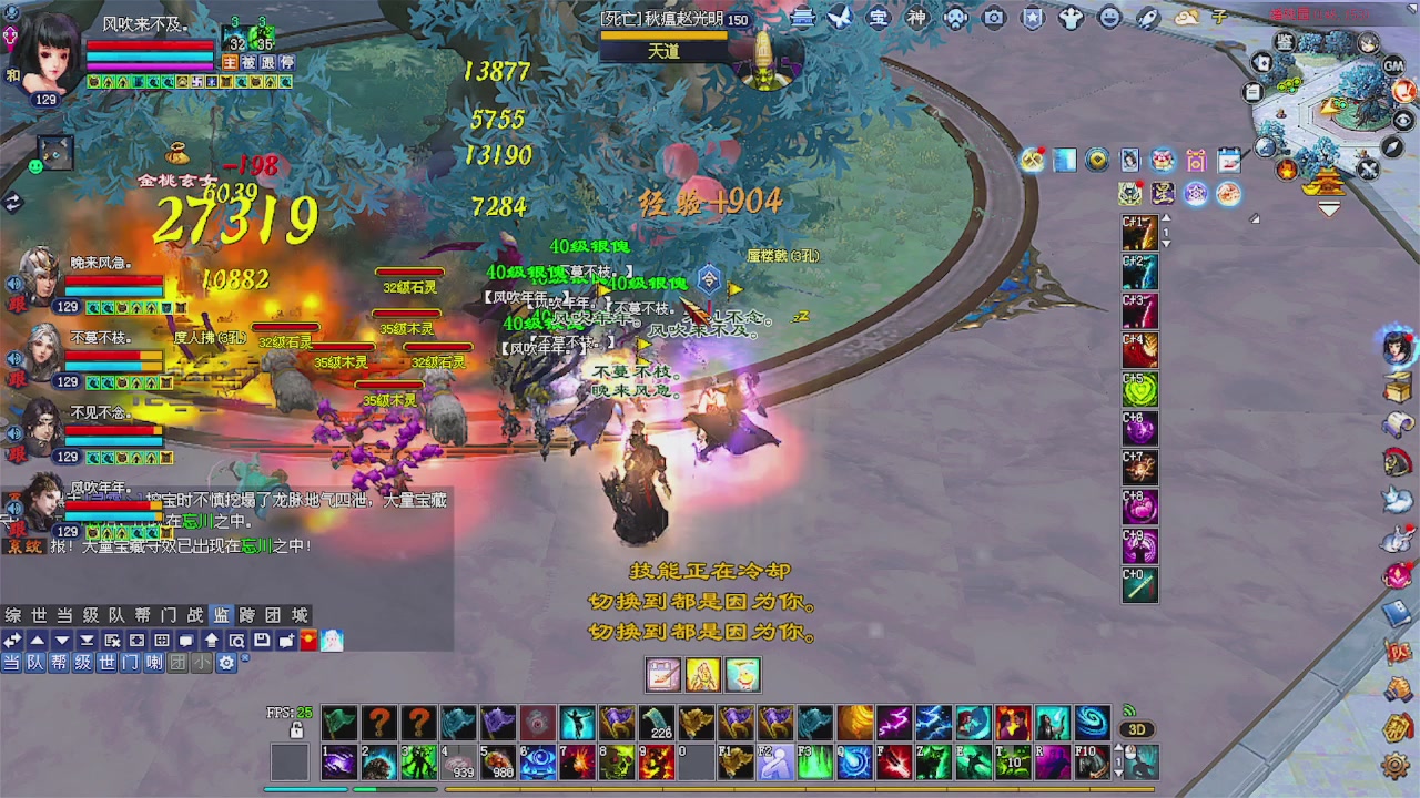 备战周年区 接资源