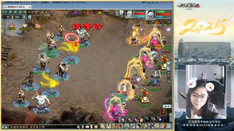 红颜知己火炮上午9.30找固定队