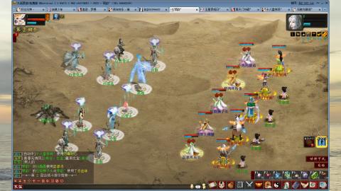 千元丝滑半卓越