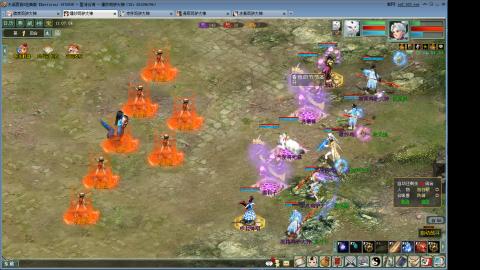 全网无前任 有也不承认