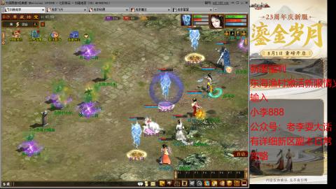 新区跑步者！！！