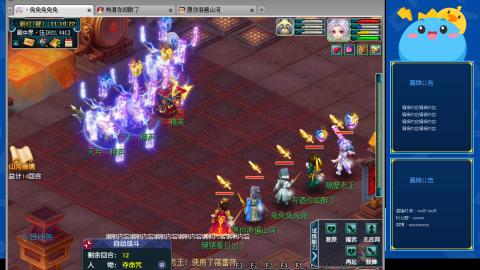 搬砖搬砖牛马的一天