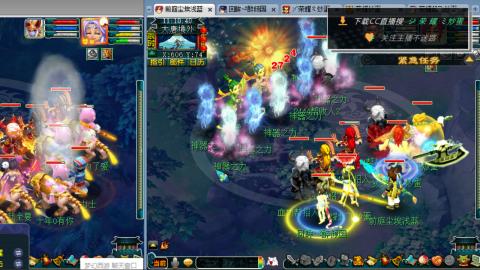 雪山区内帮战招人