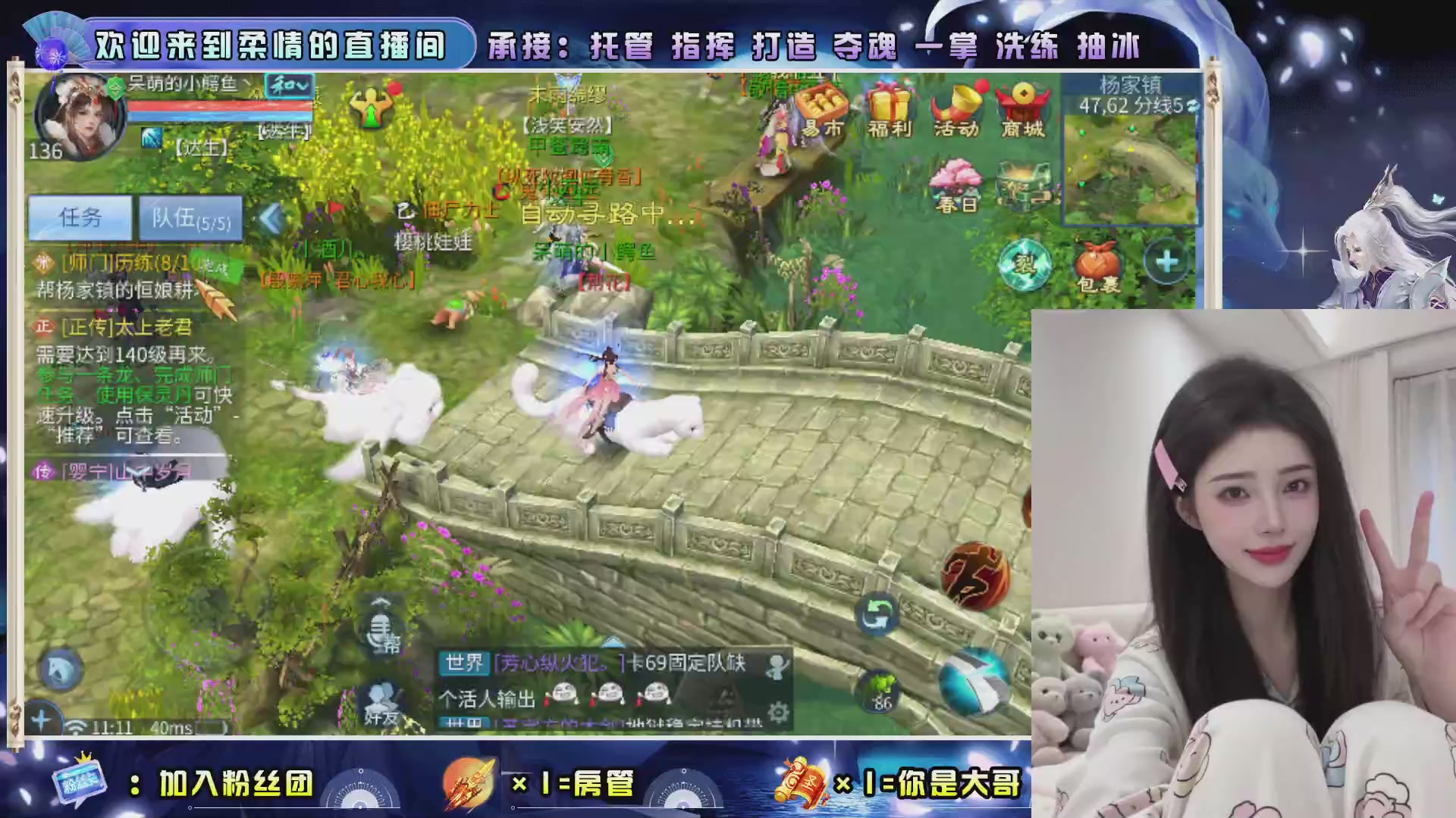 新大区预约.接升级.卡龙.