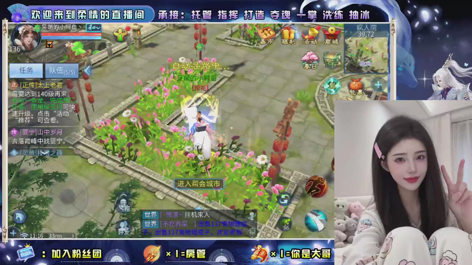 新大区预约.接升级.卡龙.