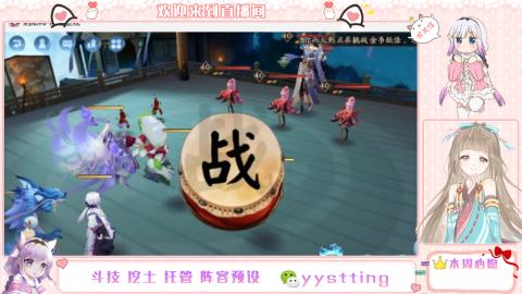 托管斗技挖土业务