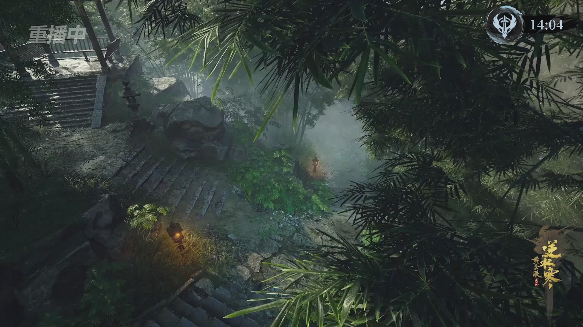 【重播】逆水寒赛季服第七届诸神之战Day3