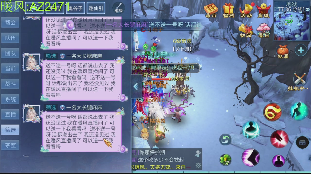 接托管，包强化，背饰打造